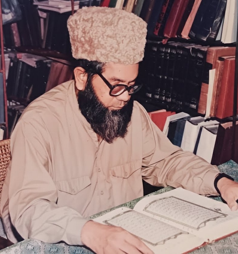 Qazi Muhammad Kifayat Ullah